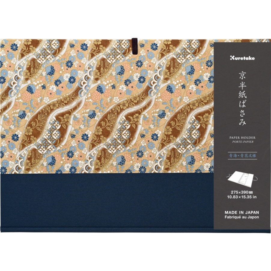 京半紙ばさみ 青海 青花文様 LA27-101 5枚おまとめ特価（1枚あたり