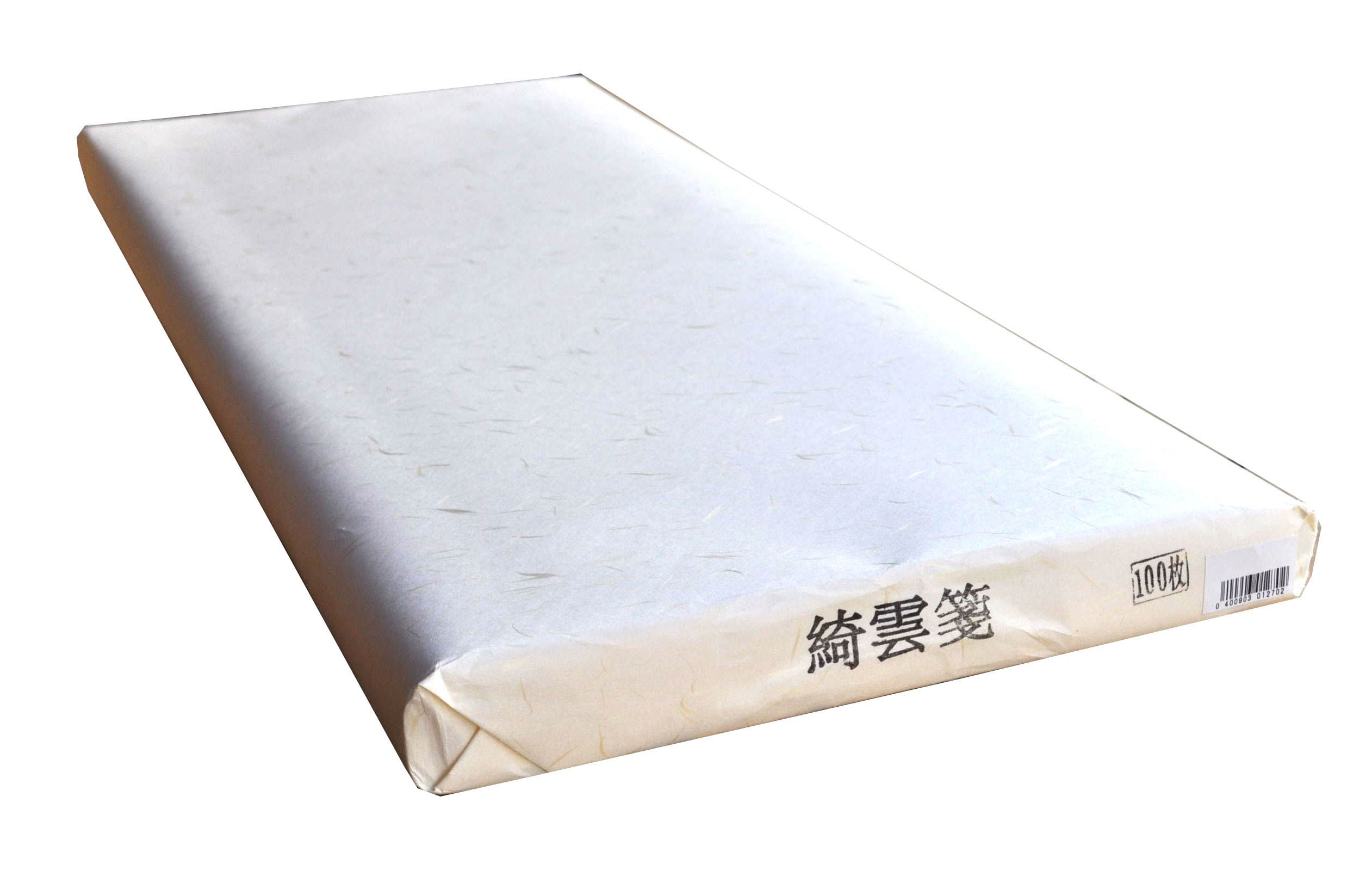 綺雲箋 全紙 100枚 ｜書道用品の半紙や筆、墨などをお探しならキョー和