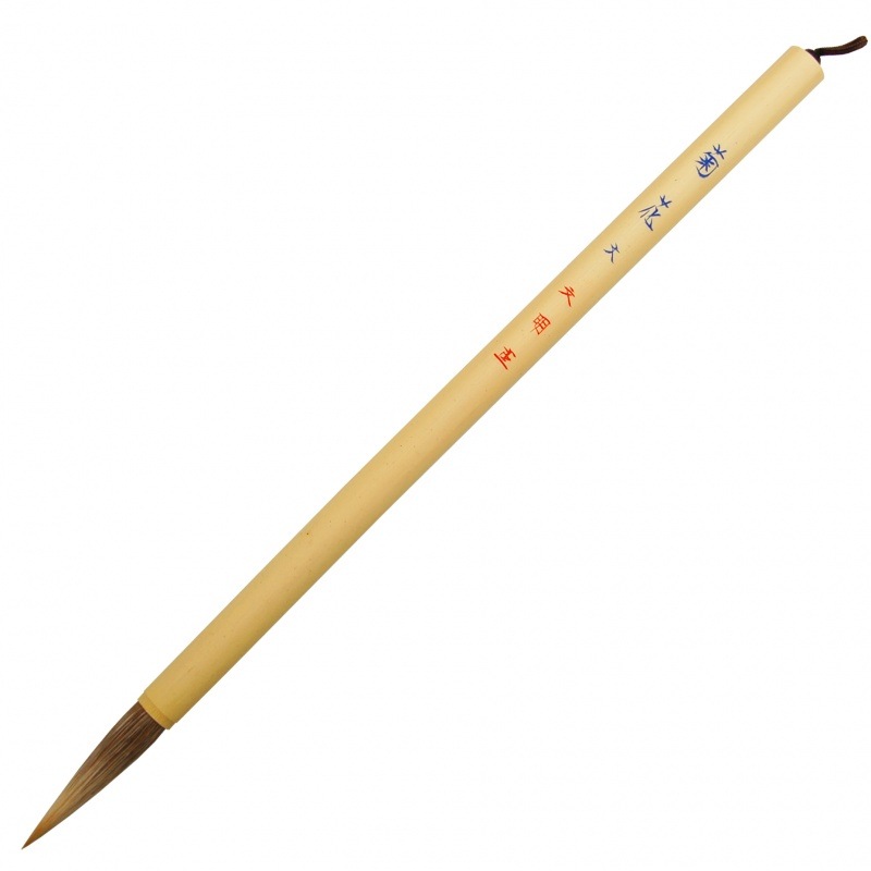 �Ʋ֡�����ˡ���(���襵������1.0cm������4.5cm��