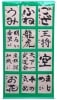 Ÿ�������ȡ�[Ⱦ�棱������]������87cm��Ĺ170cm��