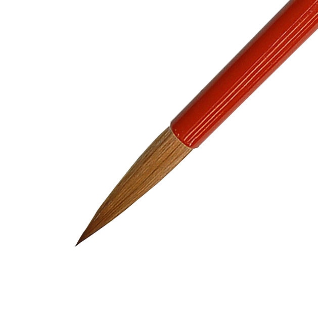 王羲之 蘭亭 四号｜書道用品の半紙や筆、墨などをお探しならキョー和