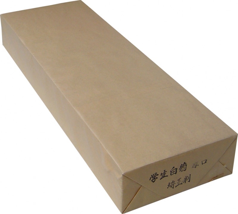 学生白菊書初め用紙 (厚口）埼玉版A 1000枚｜書道用品の半紙や筆、墨