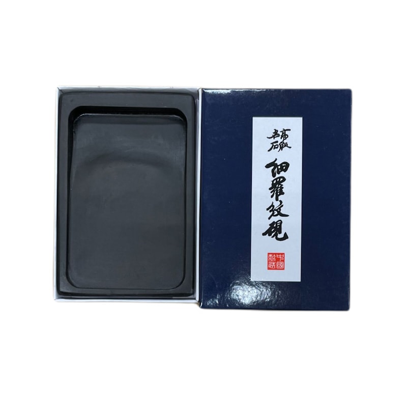 細羅紋硯 長方6吋｜書道用品の半紙や筆、墨などをお探しならキョー和