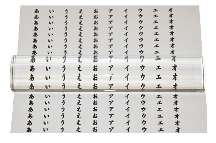 蒲鉾型拡大鏡文鎮｜書道用品の半紙や筆、墨などをお探しならキョー和