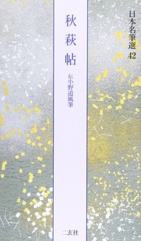 0120010001642_nwLQhTH.jpg