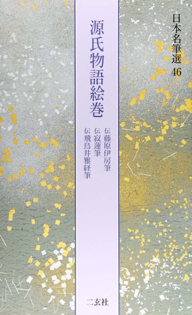012001000168_DHVDLNe.jpg