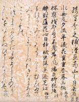 原色かな手本⑥ ：近衛本和漢朗詠集[伝藤原行成]｜書道用品の半紙や筆