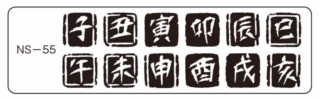 ʤߡȥȥ顡ʽ٥åȡˡ(ǥӤ