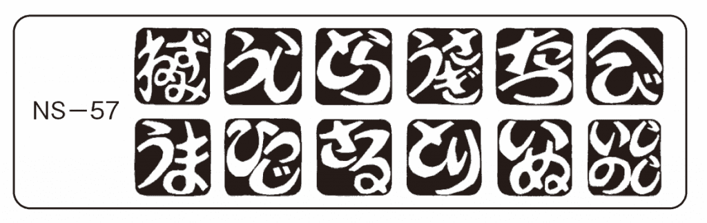 ʤߡȥȥ顡ʽ٥åȡˡ(ǥӤ