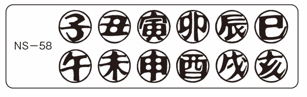 ʤߡȥȥ顡ʽ٥åȡˡ(ǥӤ