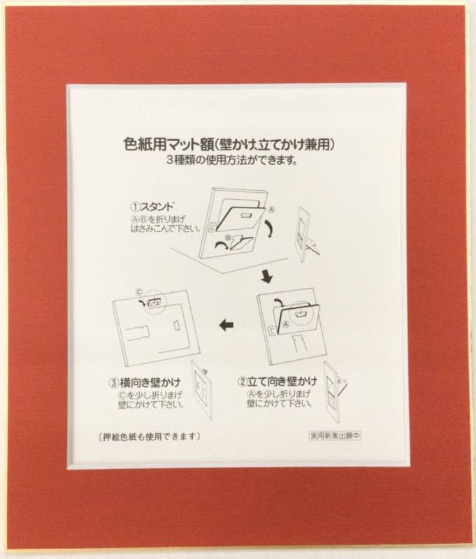 �翧��ݤ����쥶�å���1��