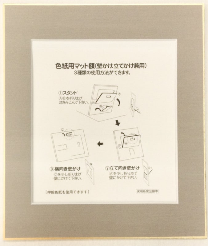 �翧��ݤ����쥶�å���1��