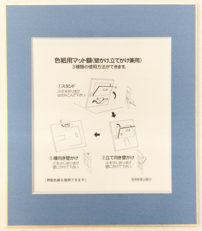 �翧��ݤ����쥶�å���1��