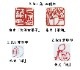 俹(0.7cmѡˡʸĥ