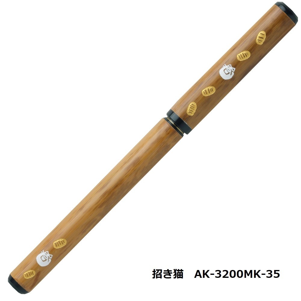 ��������ŷ����ɮ�ڥ�˭�÷��AK3800MK-TK