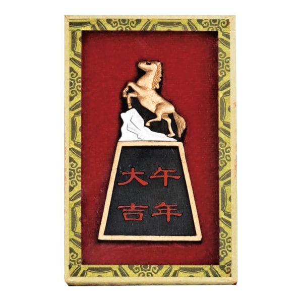 �����ϡ���ʺ��ס����ꣴ��������