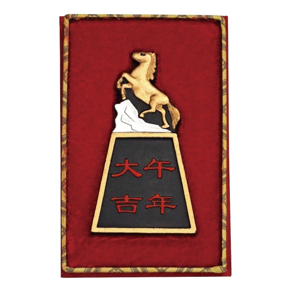 �����ϡ���ʺ��ס����ꣴ��������