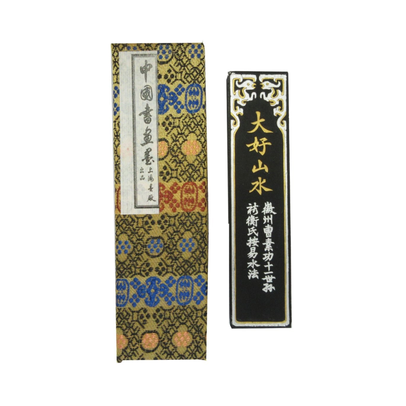 大 華 作 絹本水墨山水画 中島清堂 極め箱在 良好状態 大 華 作