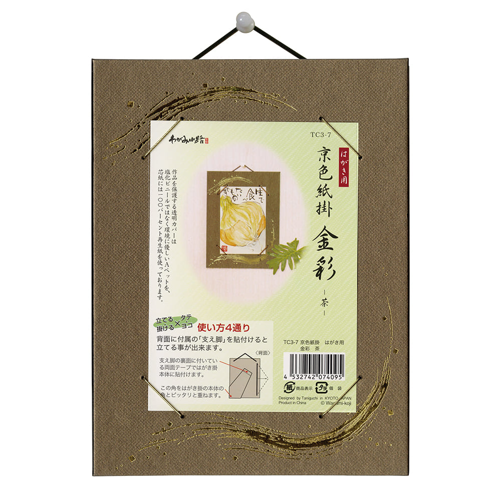 ��̤Ϥ����� 1�� �ڳƿ���