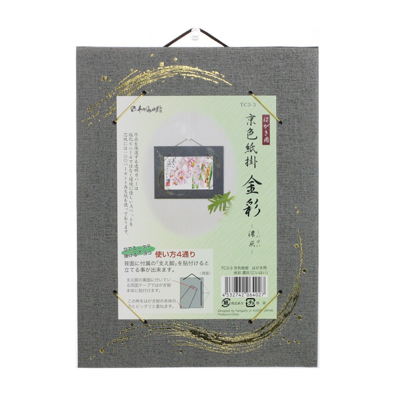 ��̤Ϥ����� 1�� �ڳƿ���