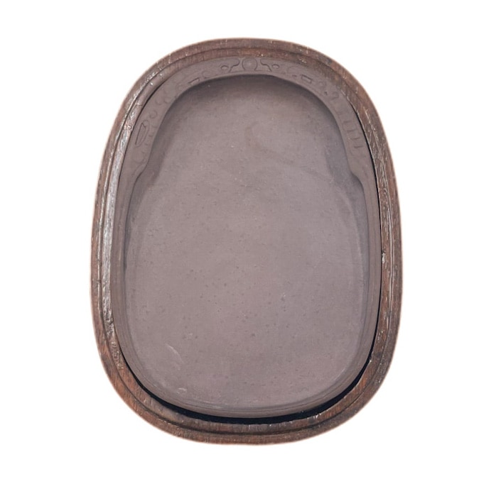 宋坑端溪硯 龍刻楕円硯 6吋 漢字向き｜書道用品の半紙や筆、墨などを