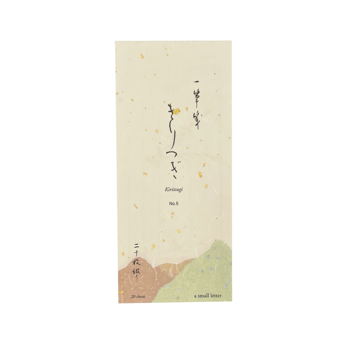 ��ɮ䵡�����Ĥ���No.5������������