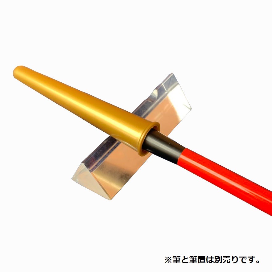 ɮ˹�ץ饹���å��������