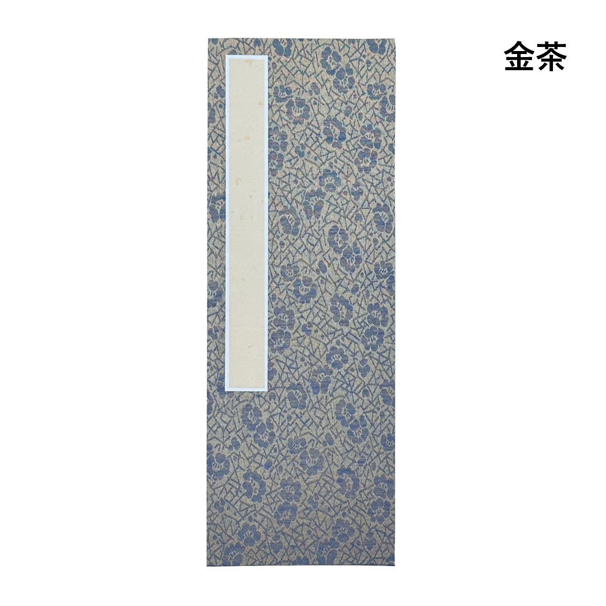 折手本柄表紙 半紙1/2 12折｜書道用品の半紙や筆、墨などをお探しなら
