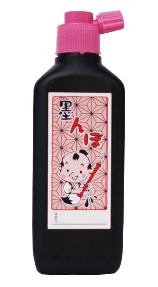 �Ϥ�ܡ�180��㡡����