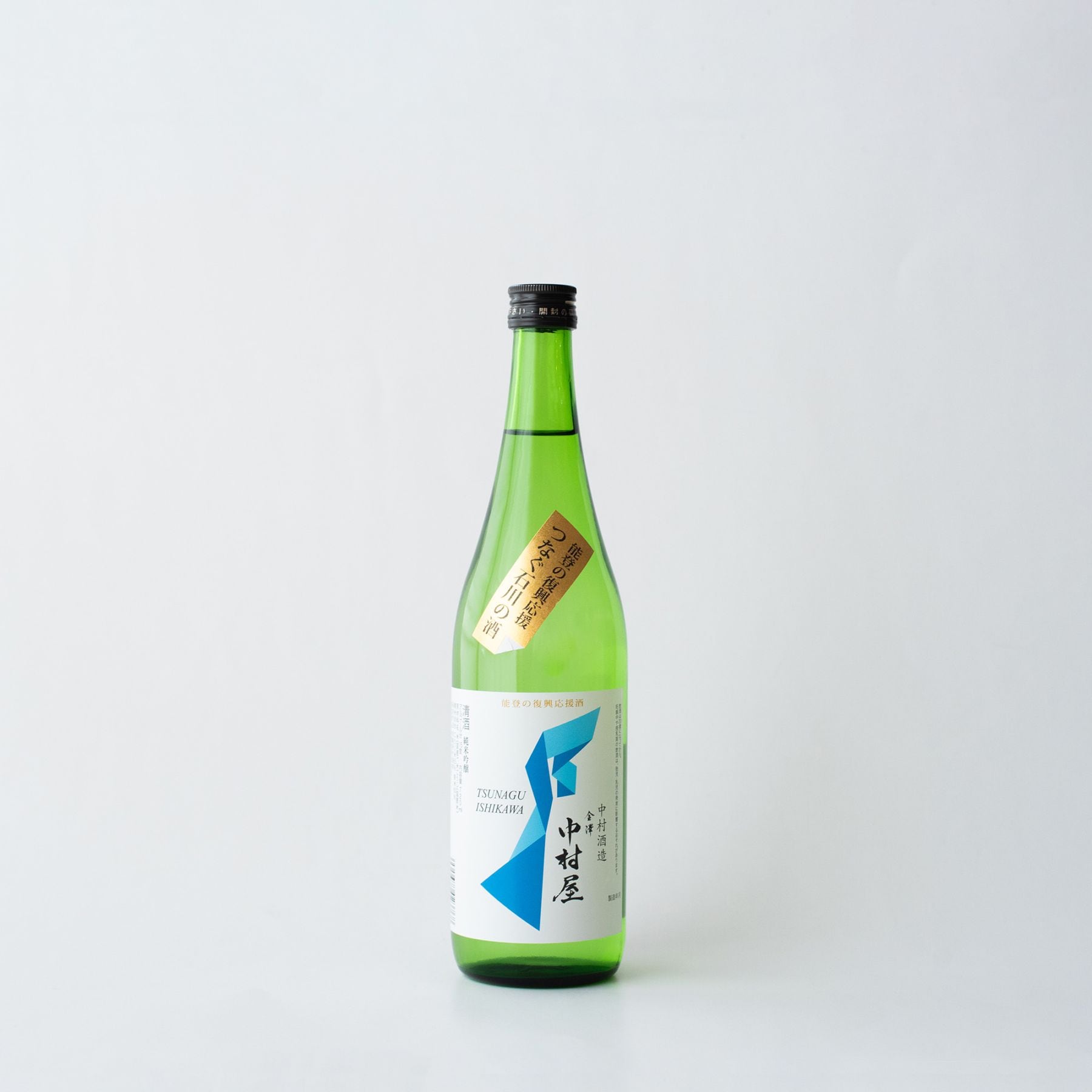 能登復興支援酒 金澤中村屋 720ml-金沢中村酒造オンラインショップ