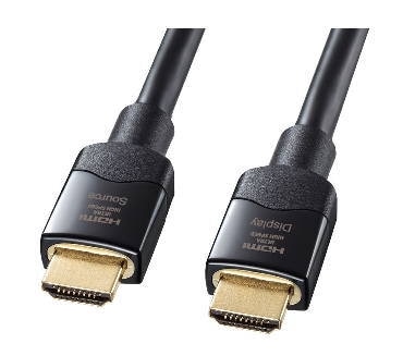 KM-HD20-UFB200