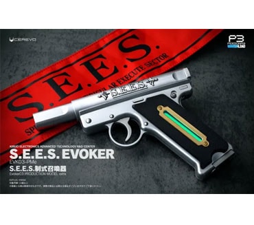 ペルソナ3リロード S.E.E.S.制式召喚器 Cerevo ペルソナ3 リロード S.E.E.S.制式召喚器 ｜映像機材の