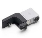 DJI RS ޡȥȥå󥰥⥸塼