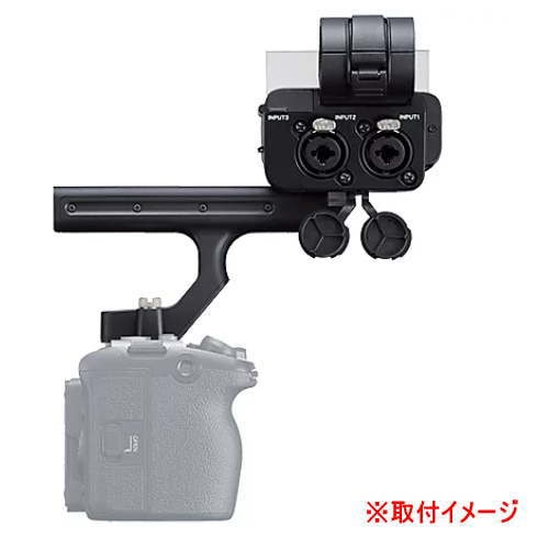 SONY XLR-H1 XLRハンドルユニット｜映像機材の販売・機材屋.jp
