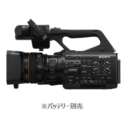 PXW-Z300