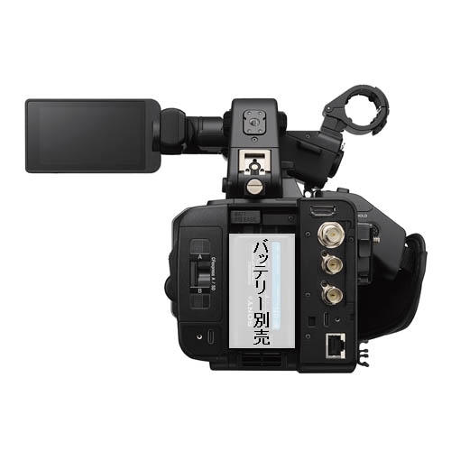 ソニー SONY PXW-X70 XDCAMメモリーカムコーダー ビデオカメラ ソニー SONY PXW-X70 XDCAMメモリーカムコーダー : フラッグシップ