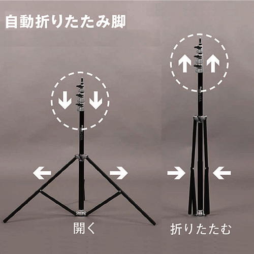 Phottix（フォティックス） Saldo 185A 自動折りたたみ式ライト