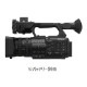 PXW-Z200XDCAM꡼ॳ5ǯݾڥɥץ쥼ȡ