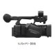 PXW-Z200XDCAM꡼ॳ5ǯݾڥɥץ쥼ȡ