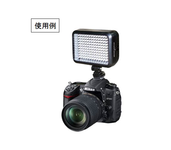 LPL LEDライトVL1400 L26873 LPL LEDライトVL-1400 L26873 圧倒的な明るさと広い面をムラ