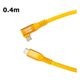 �ڤ������ʡ�USB Type-C �ƥ���PD�����֥� �ƥ������ 0.4m