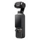 DJI Osmo Pocket 4 ���ꥨ�����������