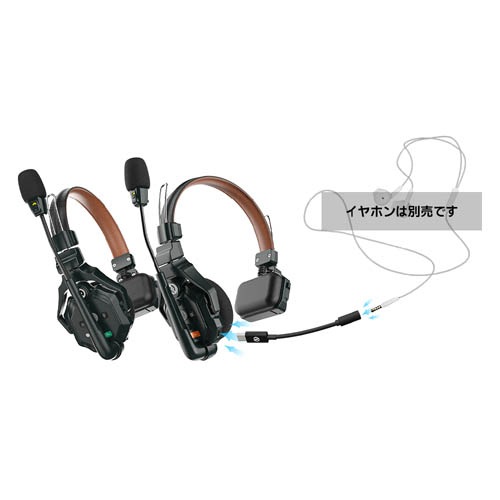 ✨【美品】Hollyland Solidcom C1 Pro-4S 4台セット✨