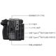 ��2026ǯ8��21��ȯ��ͽ���SONY FX5��ILME-FX5��XLR�ϥ�ɥ��˥å�Ʊ����ǥ�