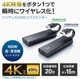 VGA-EXWHD12