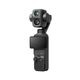 DJI Osmo Pocket 4P Vlog �����