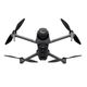 DJI Mavic 4 Pro Fly MoreܡDJI RC 2°