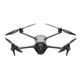 DJI Mavic 4 Pro 512GB ���ꥨ����������ܡ�DJI RC Pro 2��°��