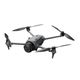 DJI Mavic 4 Pro 512GB ���ꥨ����������ܡ�DJI RC Pro 2��°��