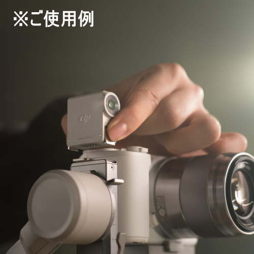 DJI RS ���ޡ��ȥȥ�å��󥰥⥸�塼��